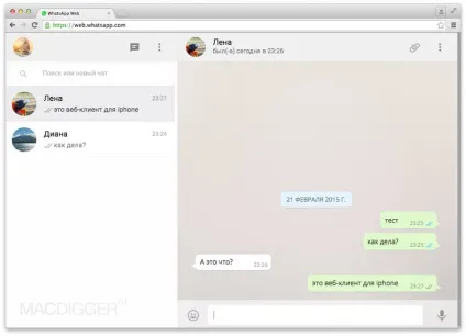 Як налаштувати та використовувати веб-версію месенджера whatsapp для iphone, - новини зі світу apple (iphone & amp; ipad) Як налаштувати та використовувати веб-версію месенджера whatsapp для iphone, - новини зі світу apple
