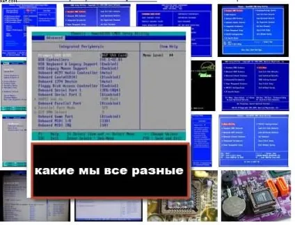 Як налаштувати біос для установки windows (налаштувати) Як налаштувати біос для установки windows