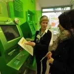 Як сплатити транспортний податок 1