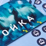 Як сплатити транспортний податок 1
