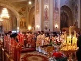 Як обкурювати ладаном