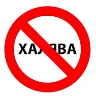 Як новачку заробити на форекс (новачкові заробити форекс) Як новачку заробити на форекс