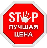 Як оформити банкрутство фізичної осіб без юристів і адвокатів (криза) Як оформити банкрутство фізичної осіб без юристів і адвокатів