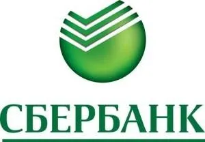 Як оформити автокредит в ощадбанку з найбільшою вигодою (ощадбанку) Як оформити автокредит в ощадбанку з найбільшою вигодою