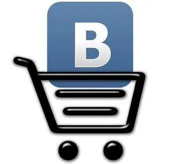 Як організувати інтернет магазин з нуля сайт, продажу, бухгалтерія, доставка, дропшіппінг (інтернет) Як організувати інтернет магазин з нуля сайт, продажу, бухгалтерія, доставка, дропшіппінг