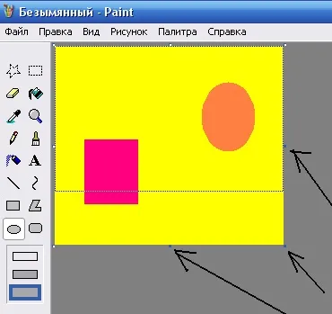 Як обрізати картинку в paint