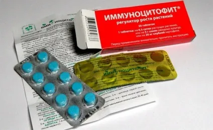 Як обприскувати помідори йодом 1 (йодом) Як обприскувати помідори йодом 1