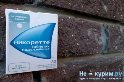Як полегшити відмова від куріння в перші дні (полегшити відмова куріння) Як полегшити відмова від куріння в перші дні