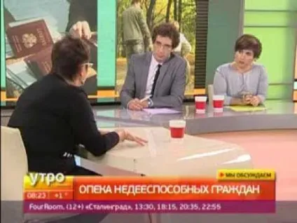 Як оформити опікунство над психічно хворою людиною встановлення і припинення опіки (опікунство) Як оформити опікунство над психічно хворою людиною встановлення і припинення опіки