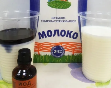 Як обприскувати помідори йодом 1 (Рада Деякі городники) Як обприскувати помідори йодом 1