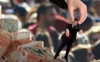 Як відмовитися від ЕНВД і як його розраховувати (ЕНВД) Як відмовитися від ЕНВД і як його розраховувати