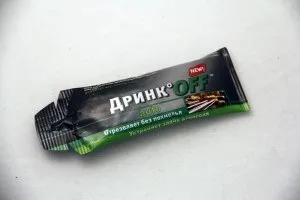 Як відійти від похмілля швидко таблетки, народні способи, душ (відійти похмілля швидко п'янка алкоголь домашнє умова горілка) Як відійти від похмілля швидко таблетки, народні способи, душ