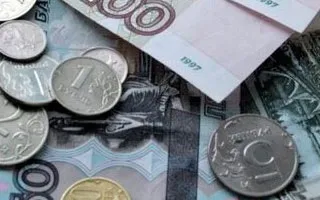 Як відмовитися від ЕНВД і як його розраховувати (відмовитися) Як відмовитися від ЕНВД і як його розраховувати