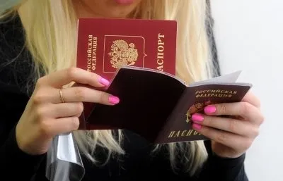 Який штраф покладений якщо вчасно не поміняв паспорт (штраф) Який штраф покладений якщо вчасно не поміняв паспорт