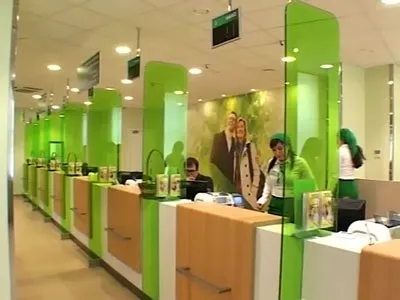 Як перерахувати гроші на карту ощадбанку як швидко гроші стають доступні для використання (ощадбанку) Як перерахувати гроші на карту ощадбанку як швидко гроші стають доступні для використання