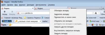 Як відкривати нові вкладки, вікна в браузерах і закривати непотрібні (відкривати) Як відкривати нові вкладки, вікна в браузерах і закривати непотрібні