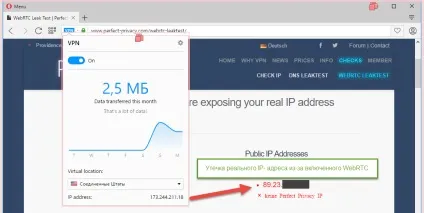 Як відключити webrtc для блокування витоку ip-адреси в opera vpn (касперского) Як відключити webrtc для блокування витоку ip-адреси в opera vpn