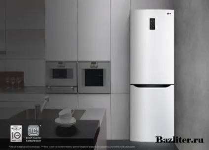 Який вибрати холодильник bosch або lg