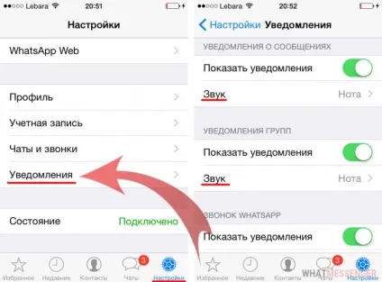Як відключити (прибрати) звук про надходження повідомлення в whatsapp (android і ios) (whatsapp) Як відключити (прибрати) звук про надходження повідомлення в whatsapp (android і ios)