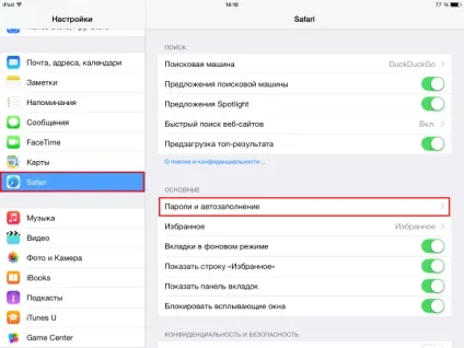 Як відсканувати кредитну карту камерою для використання в safari на iphone і ipad