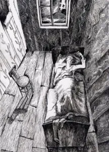Як писати сон