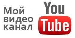 Як писати картину по сухому, andrew pugach (картину) Як писати картину по сухому, andrew pugach