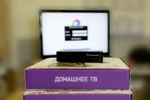 Як підключити і які тарифи на телебачення від Ростелеком (тарифи) Як підключити і які тарифи на телебачення від Ростелеком
