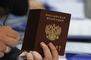 Як отримати американське громадянство Украінаніну (американське) Як отримати американське громадянство Украінаніну