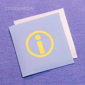 Як перевести картинку на тканину майстер-класи - секрети рукоділля - handmade-музей • ручна робота (перевести) Як перевести картинку на тканину майстер-класи - секрети рукоділля - handmade-музей • ручна робота
