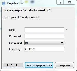 Як перейти з icq на джаббер jabber psi - замітки а (conference jabber Тепер) Як перейти з icq на джаббер jabber psi - замітки а