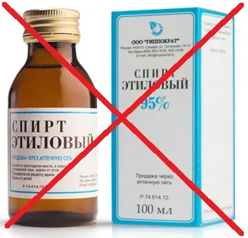 Як почистити фотобарабан лазерного принтера своїми руками (почистити) Як почистити фотобарабан лазерного принтера своїми руками