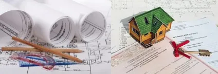 Як переоформити частку в приватизованій квартирі на іншого пайовика (приватизованої) Як переоформити частку в приватизованій квартирі на іншого пайовика