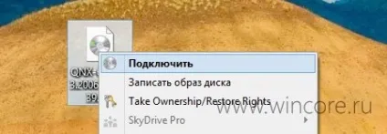 Як підключити і відключити iso-образ диска в windows 8 (складно) Як підключити і відключити iso-образ диска в windows 8