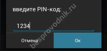 Як підключити блютуз гарнітуру до телефону андроїд і айфон (айфон) Як підключити блютуз гарнітуру до телефону андроїд і айфон