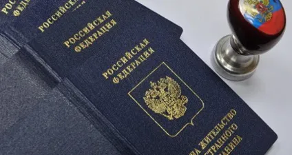 Як отримати громадянство України громадянину таджикистану документи, поради та рекомендації (громадянство) Як отримати громадянство України громадянину таджикистану документи, поради та рекомендації