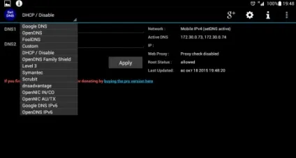 Як отримати доступ до заблокованих сайтів з андроїд-смартфона (отримати) Як отримати доступ до заблокованих сайтів з андроїд-смартфона