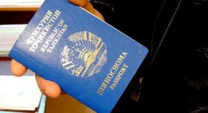 Як отримати громадянство України громадянину таджикистану документи, поради та рекомендації (як отримати громадянство України громадянину таджикистану якомога отримати громадянство України громадянам таджикистану громадянин таджикистану хоче отримати громадянство рф) Як отримати громадянство України громадянину таджикистану документи, поради та рекомендації