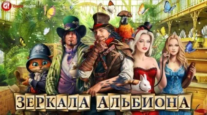 Як підключити і відключити iso-образ диска в windows 8 (відкритий) Як підключити і відключити iso-образ диска в windows 8