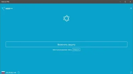 Як підключити і відключити iso-образ диска в windows 8 (Phone Windows Mobile) Як підключити і відключити iso-образ диска в windows 8