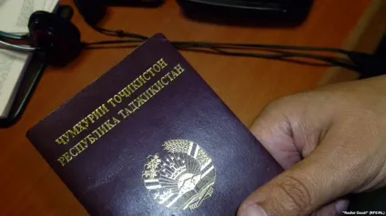 Як отримати громадянство України громадянину таджикистану в 2017 році (отримати) Як отримати громадянство України громадянину таджикистану в 2017 році