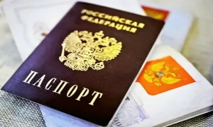 Як отримати гражданствоУкаіни громадянину молдови у 2017 році