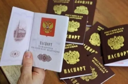 Як отримати громадянство України громадянину таджикистану документи, поради та рекомендації (громадянство) Як отримати громадянство України громадянину таджикистану документи, поради та рекомендації