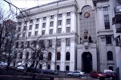 Як подавати наглядову скаргу у цивільній справі в верховний суд України (наглядову) Як подавати наглядову скаргу у цивільній справі в верховний суд рф