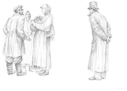 Як писати сон, марення