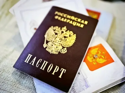 Як отримати громадянство України громадянину таджикистану в 2018 році (громадянство) Як отримати громадянство України громадянину таджикистану в 2018 році
