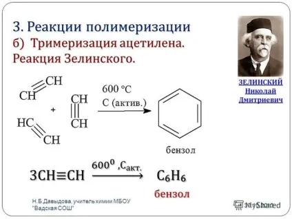 Як отримати бензол з метану (отримати) Як отримати бензол з метану