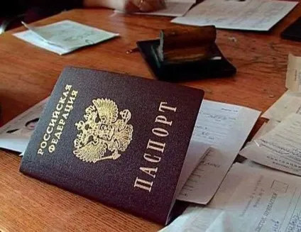 Як отримати громадянство України громадянину таджикистану документи, поради та рекомендації (як отримати громадянство України громадянину таджикистану якомога отримати громадянство України громадянам таджикистану громадянин таджикистану хоче отримати громадянство рф) Як отримати громадянство України громадянину таджикистану документи, поради та рекомендації