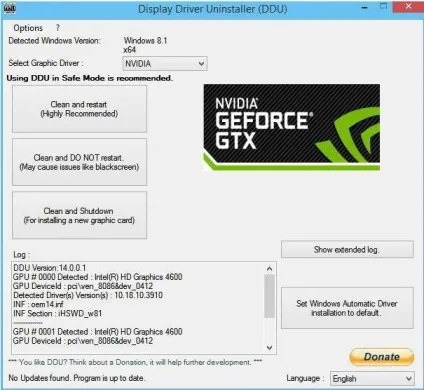 Як повністю видалити драйвер nvidia інструкція (повністю) Як повністю видалити драйвер nvidia інструкція