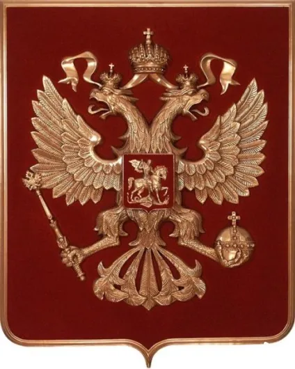 Як катувала відьом свята інквізиція (6 фото) (може) Як катувала відьом свята інквізиція (6 фото)
