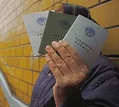 Як отримати страховий медичний поліс, мої документи (отримати) Як отримати страховий медичний поліс, мої документи